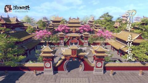 魔方世界