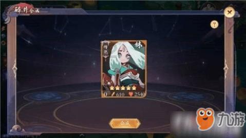 “金叶子”点缀美好乡村画卷