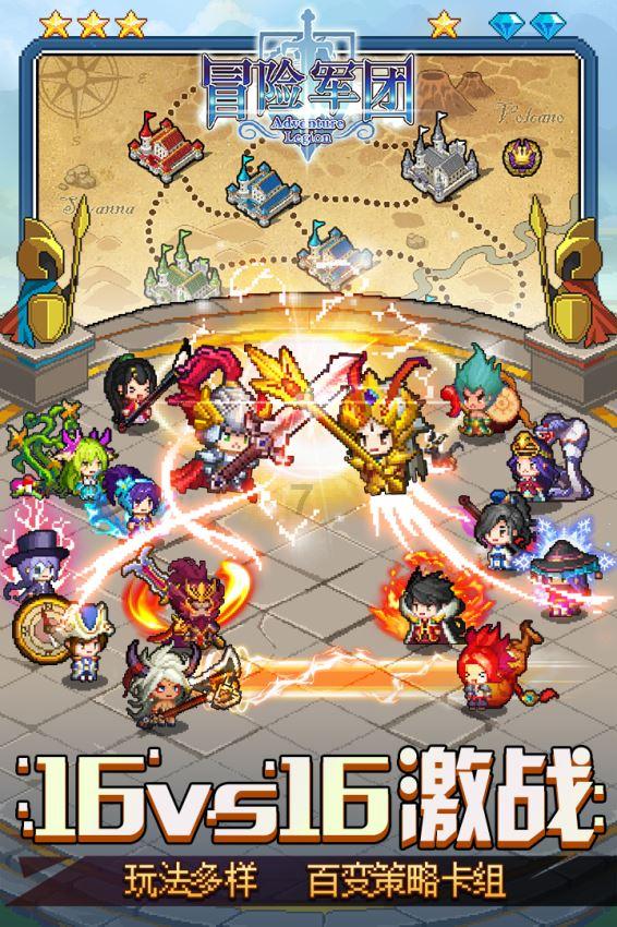 强强联手,均普智能与长安辰致达成后轮转向重要合作