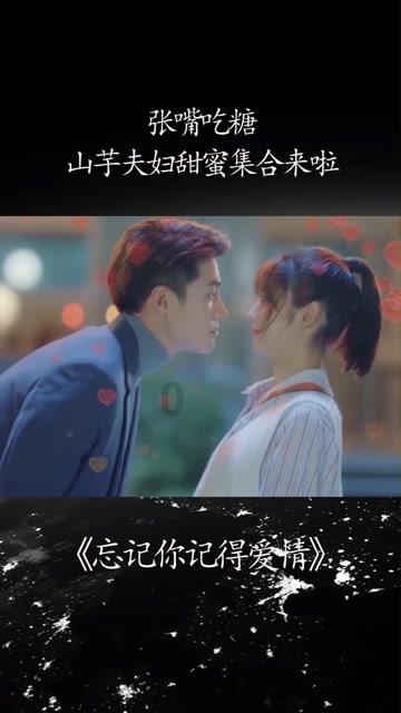 女子腰腹部藏50部手机入境：均为苹果、三星牌