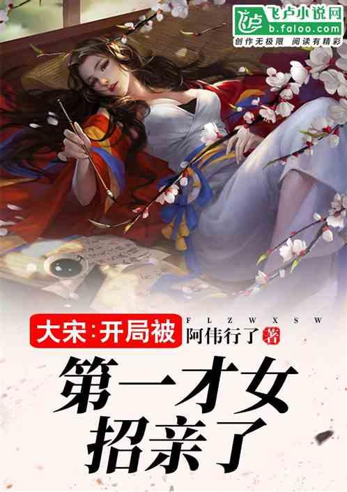 发现美好生活的628.8爱情暗示什么意思？平台