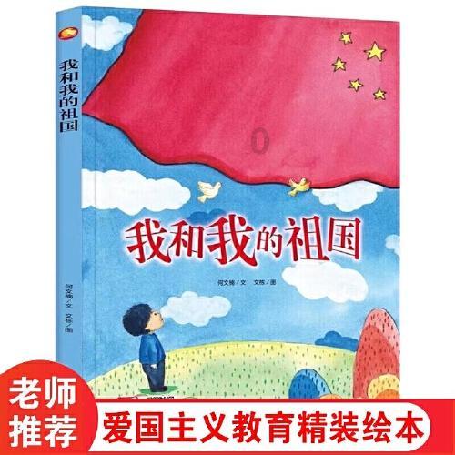 史小坑的爆笑生活10