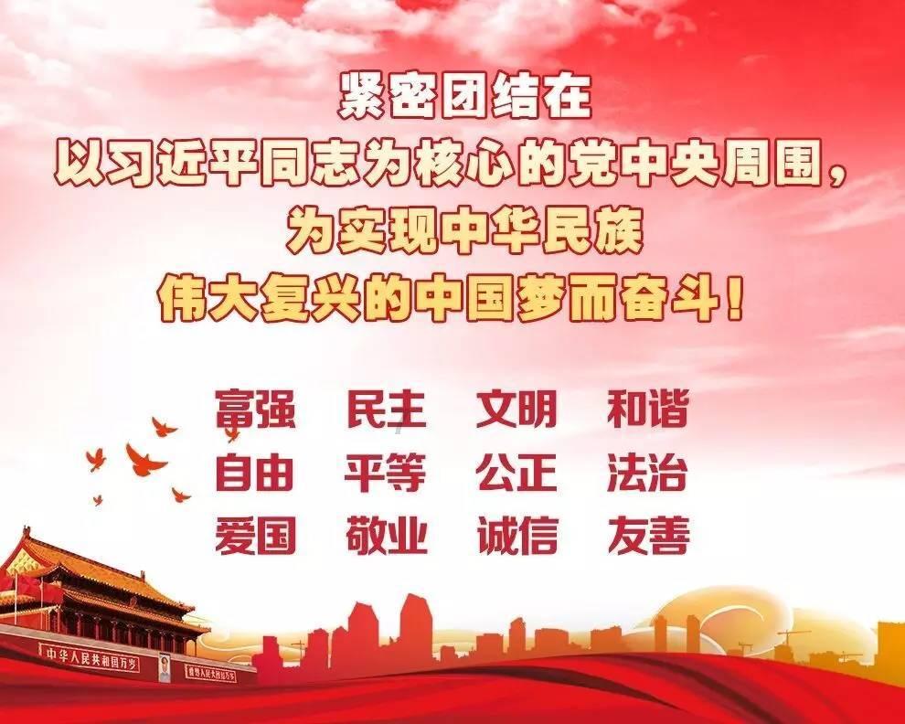 新仙剑奇侠传