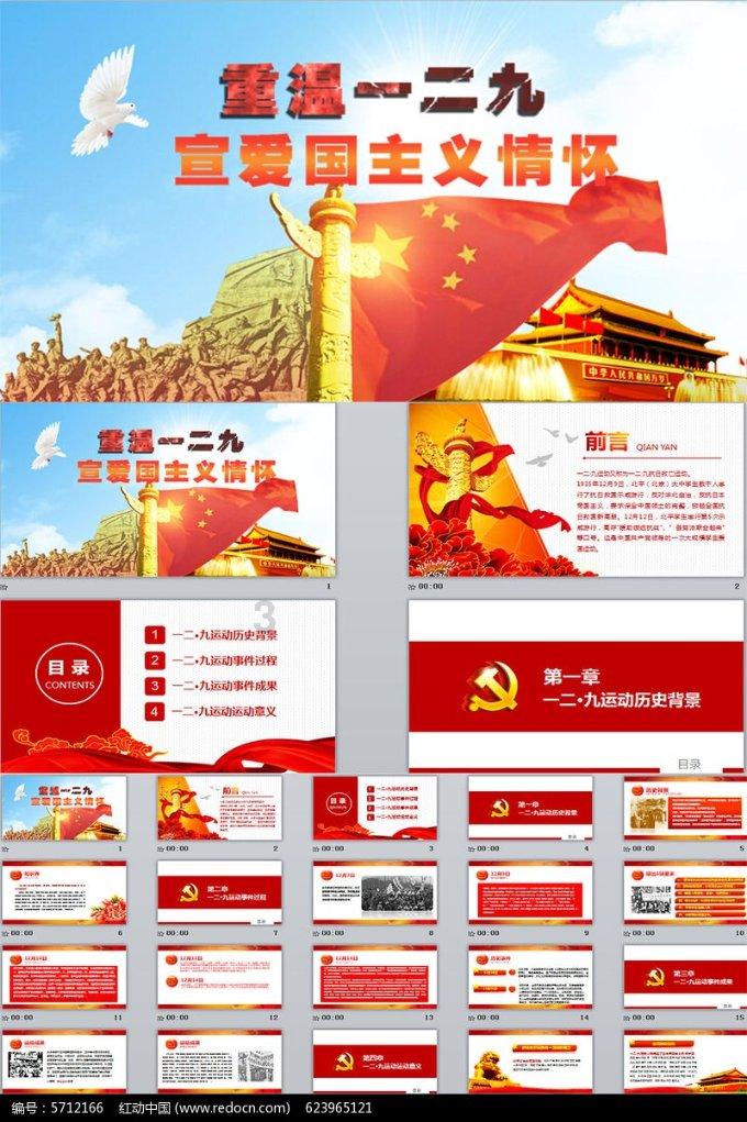 小猫钓鱼游戏龙王版有船