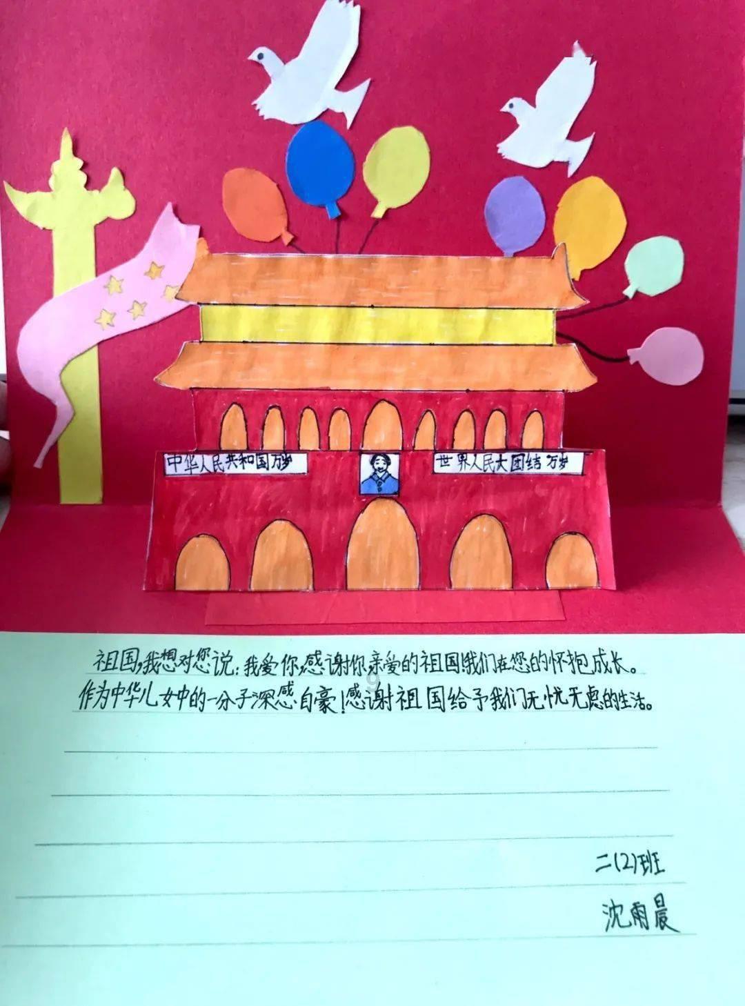 京沪高铁预计去年扭亏:净利至少108亿元,客运市场恢复显...