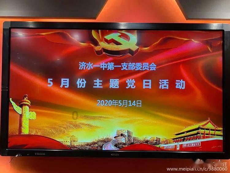 被困的初中生