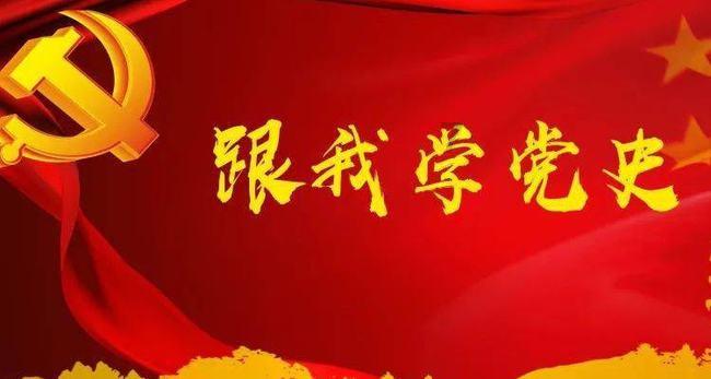 神奇的邀请函