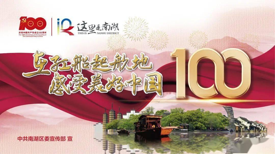 点赞!东营市王玲玲当选2023年“齐鲁最美基层宣传文化工作者”