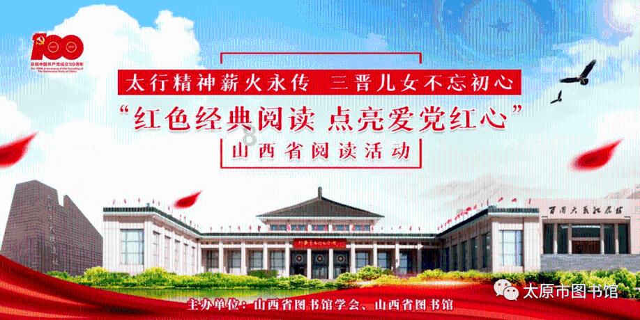 冲鼻的乡愁