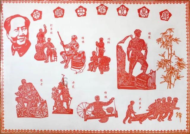 努力奋斗,开创美好未来