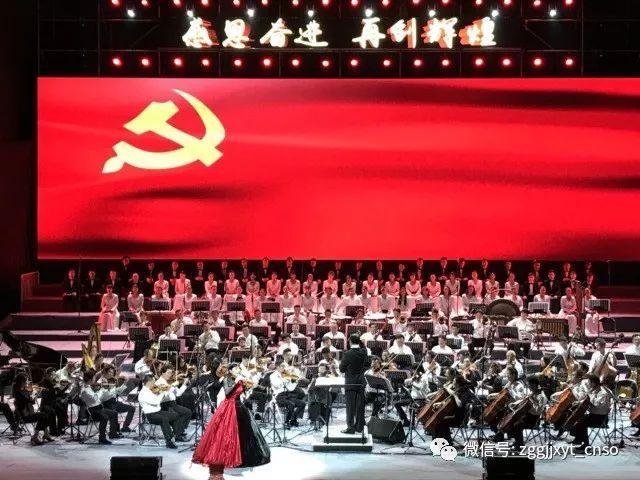 中央纪委国家监委网站通报7起典型案例