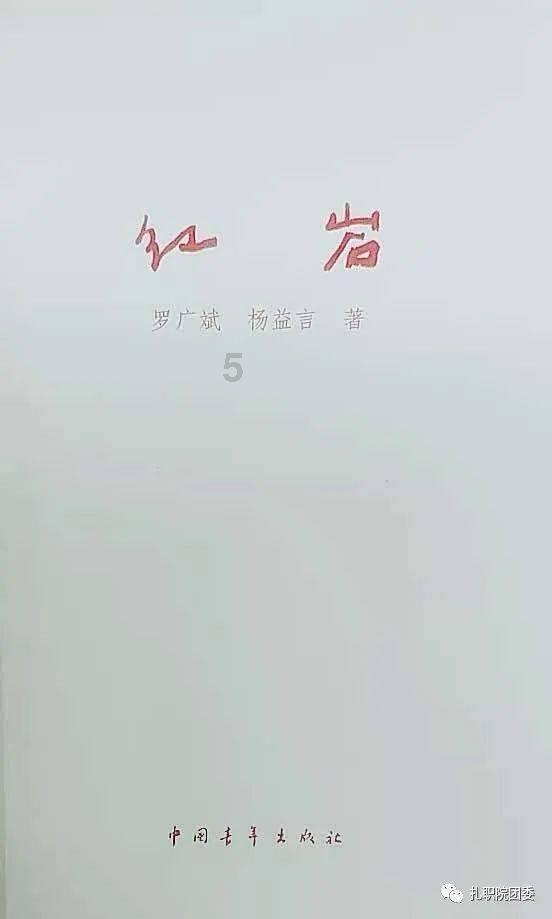 波光喷泉设计制作公司