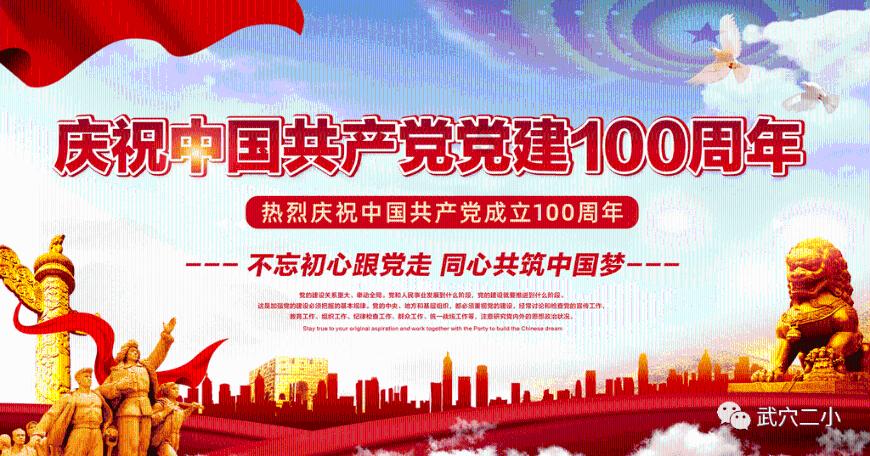 服装陈列搭配技巧游戏画面