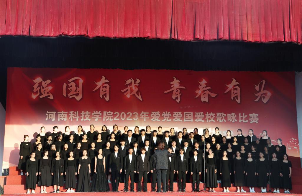 三国之志2