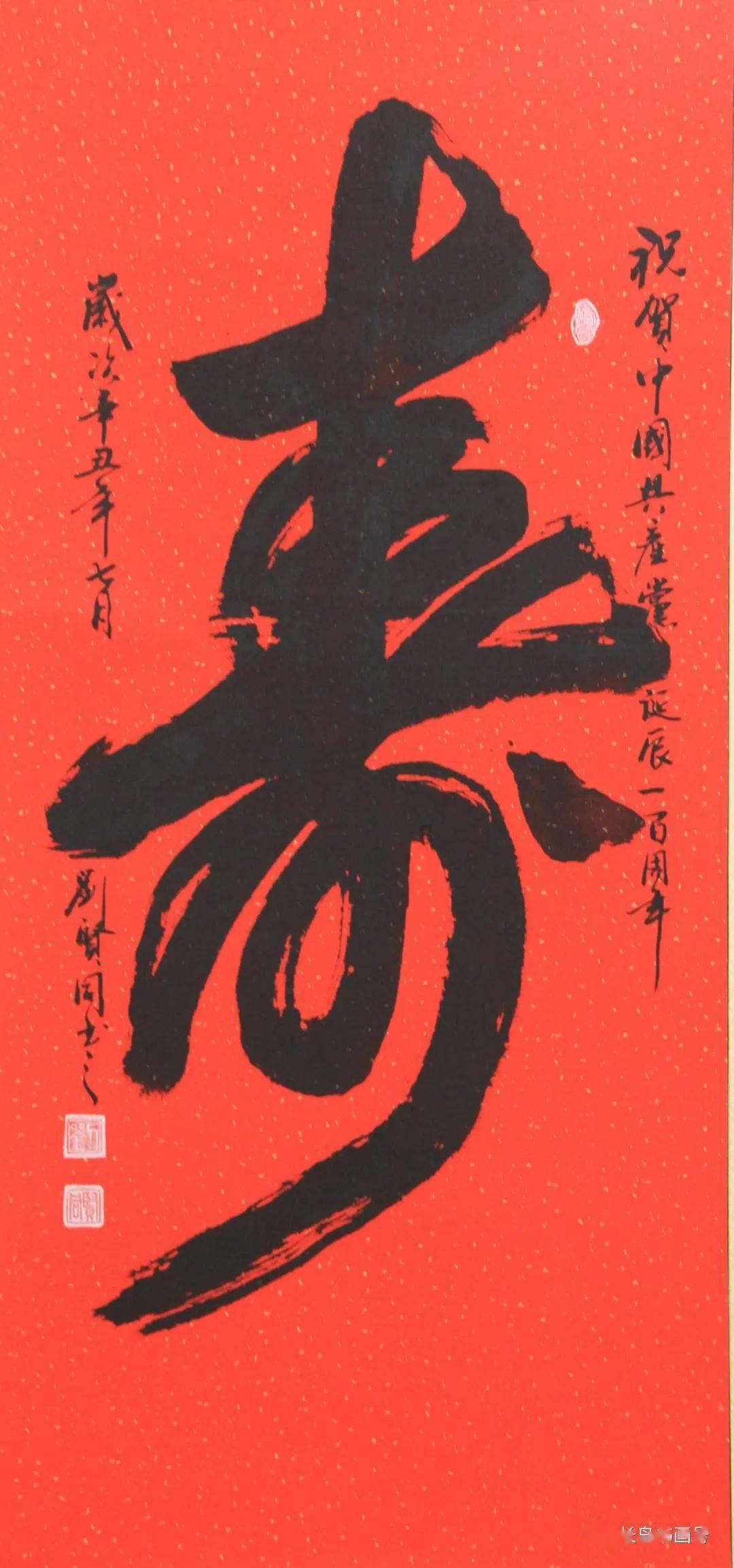 家装十大防水品牌是哪十个牌子？