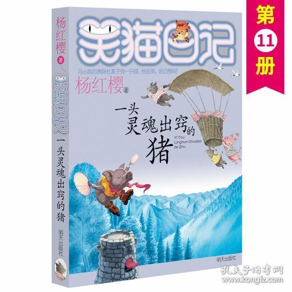 地铁人潮中,那抹“警察蓝”格外让人安心